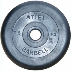 MB Barbell Atlet 51 мм - 2.5 кг из каталога грузоблочных тренажеров в Тольятти по цене 1280 ₽