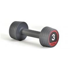 REEBOK RSWT-10053 3 кг. , 2 шт. в комплекте из каталога гантелей для фитнеса в Тольятти по цене 5020 ₽