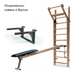1 слайд галлереи