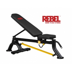 Rebel B16 из каталога силовых скамей в Тольятти по цене 21250 ₽
